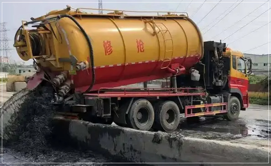 沾益区污水池清理