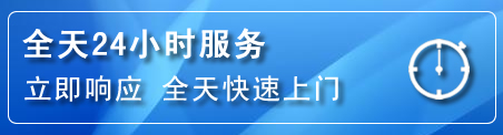 沾益区24小时管道清理电话
