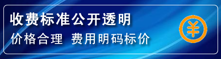沾益区高压清洗管道怎么收费